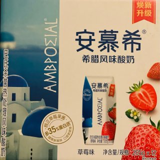 安慕希｜希腊风味酸奶焕新升级...