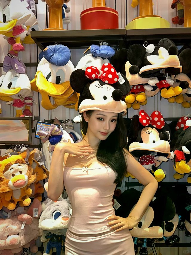 DISNEY I AM INSID...