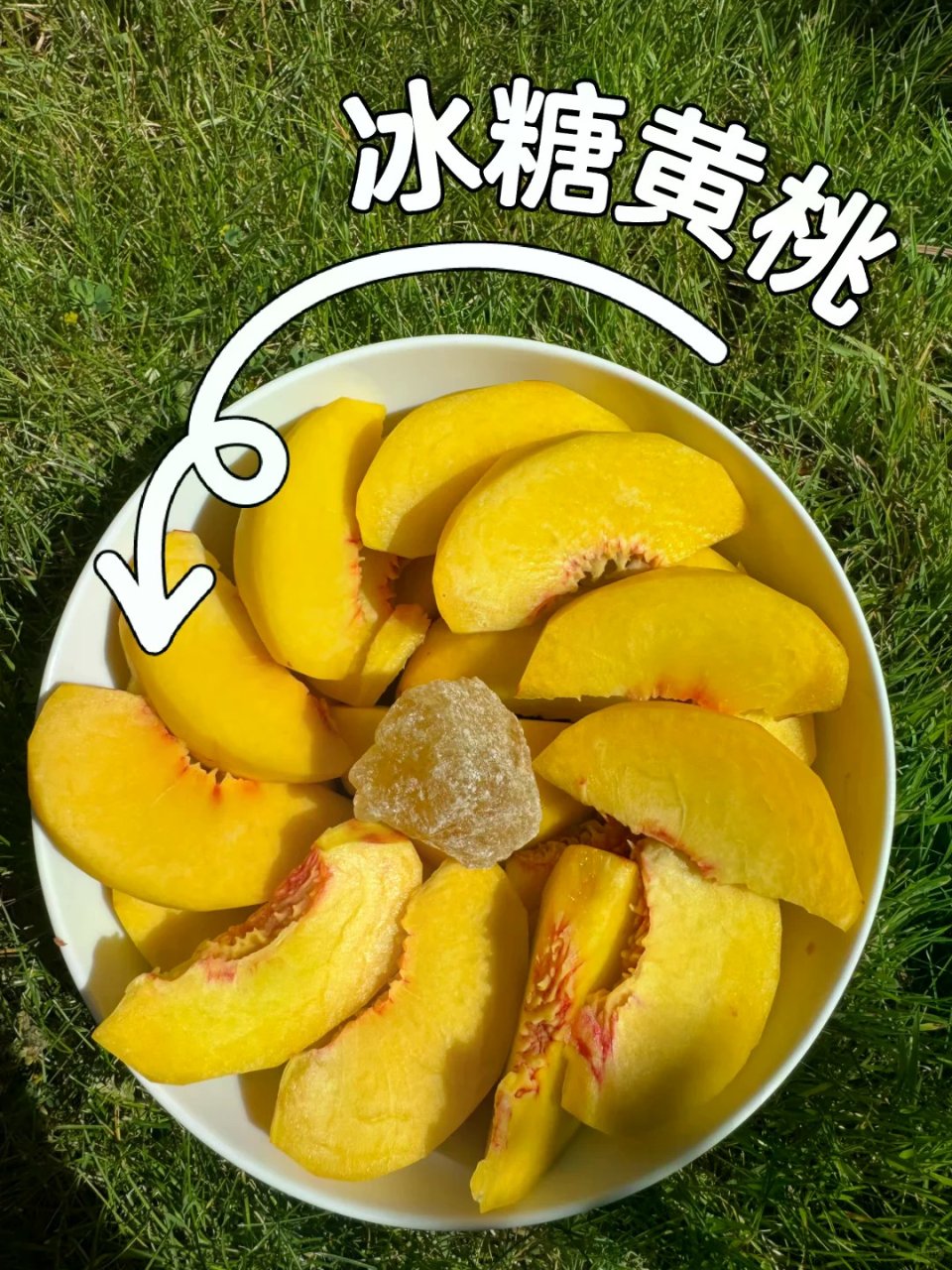 夏天的一些小吃...