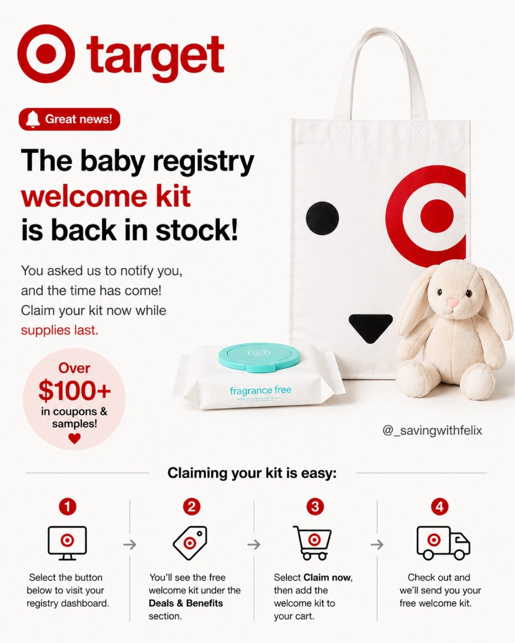 🎯 Target 免费新生儿礼包补货啦！...