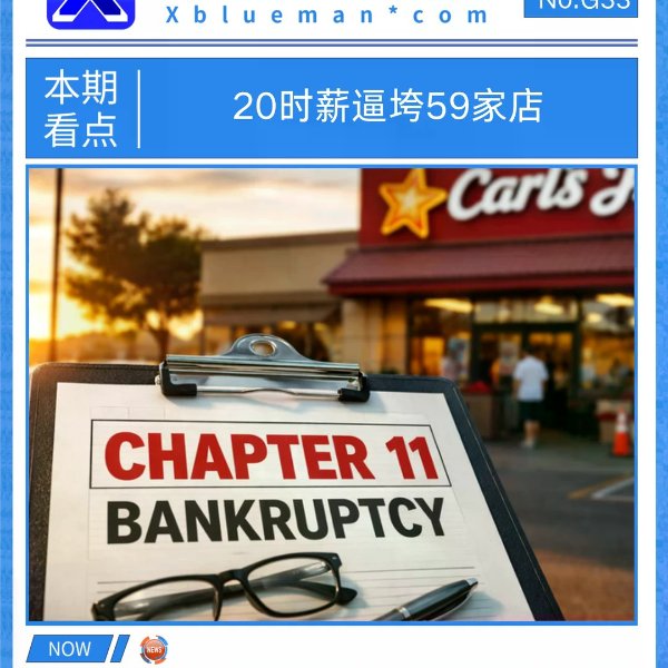 笔记图片
