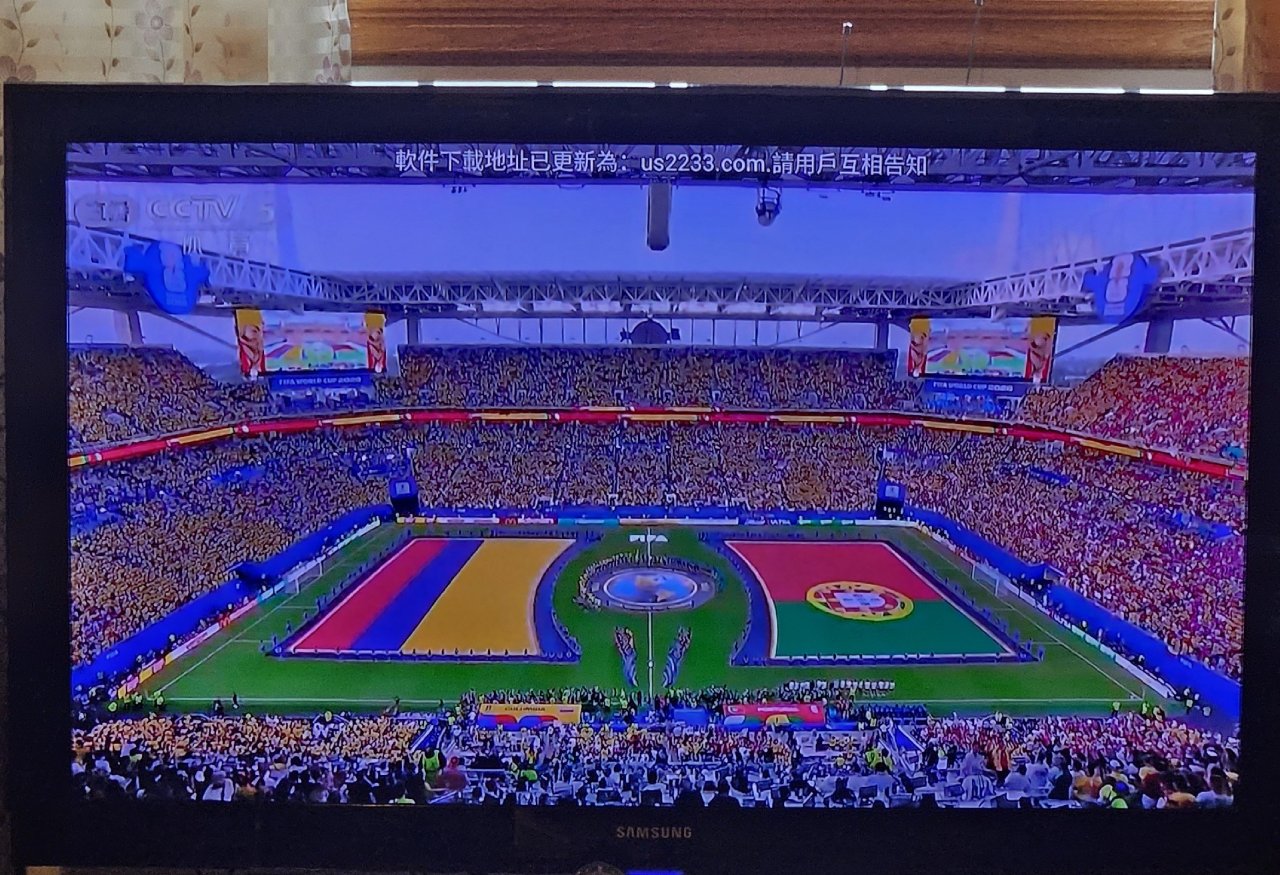 葡萄牙 vs 哥伦比亚 0：0 / 阿根...