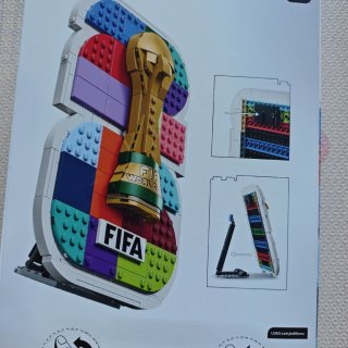 FIFA World Cup 2026™ Official Emblem 43032