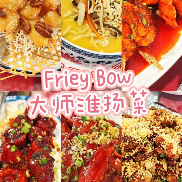笔记图片