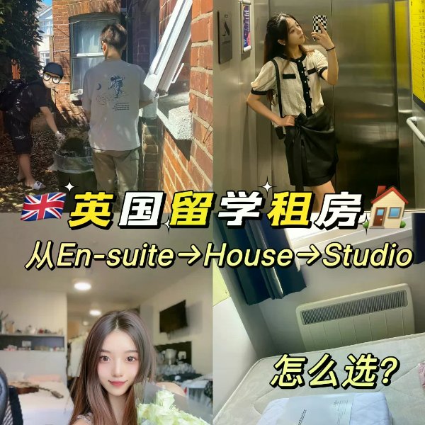 笔记图片