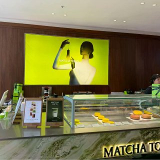 Matcha Town