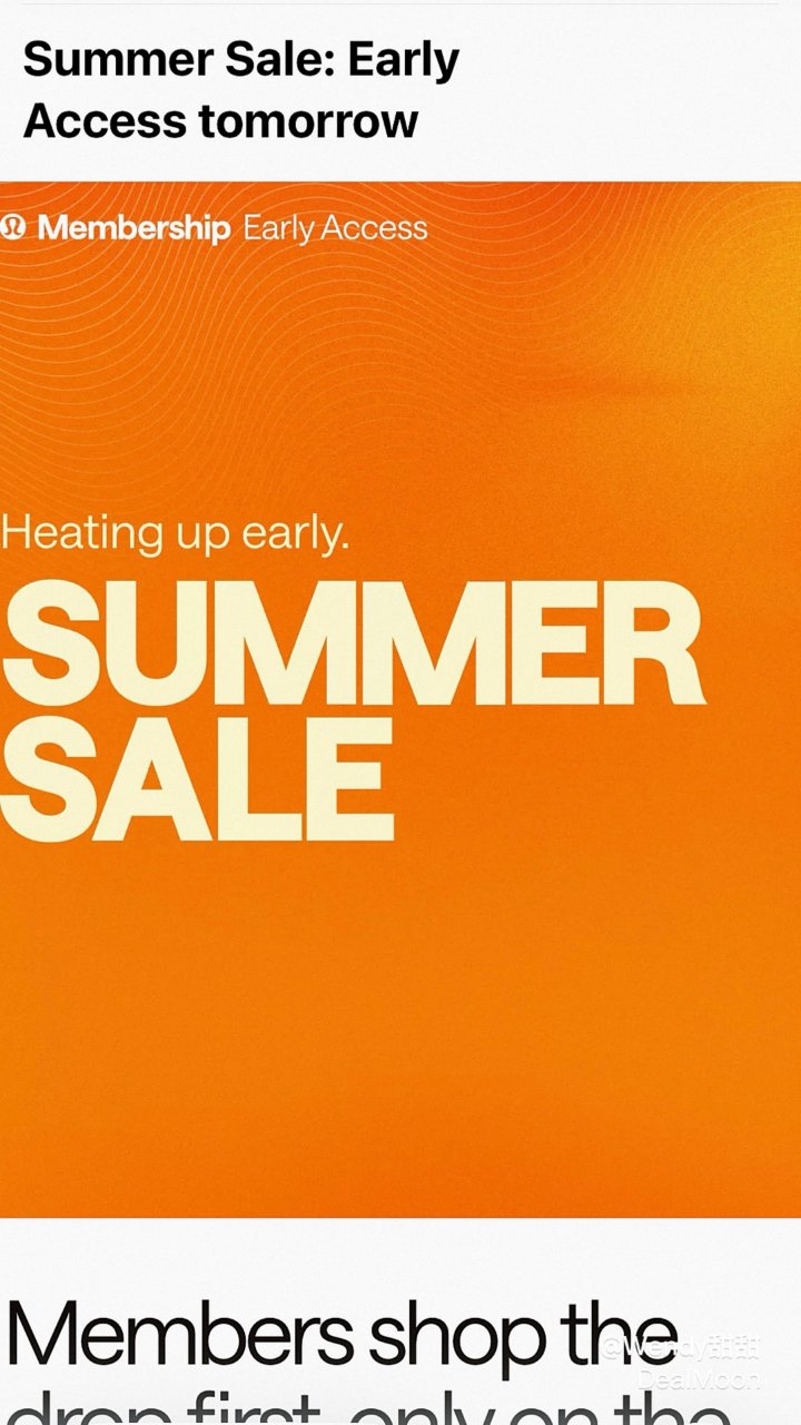 Lululemon夏日折扣明天开始啦！...