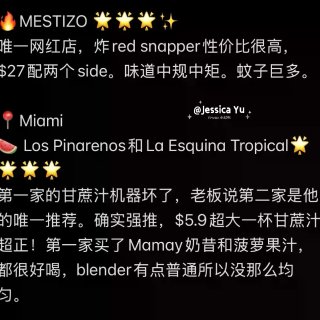 🇺🇸迈阿密•南佛🔥独立日必看‼️非网红美...