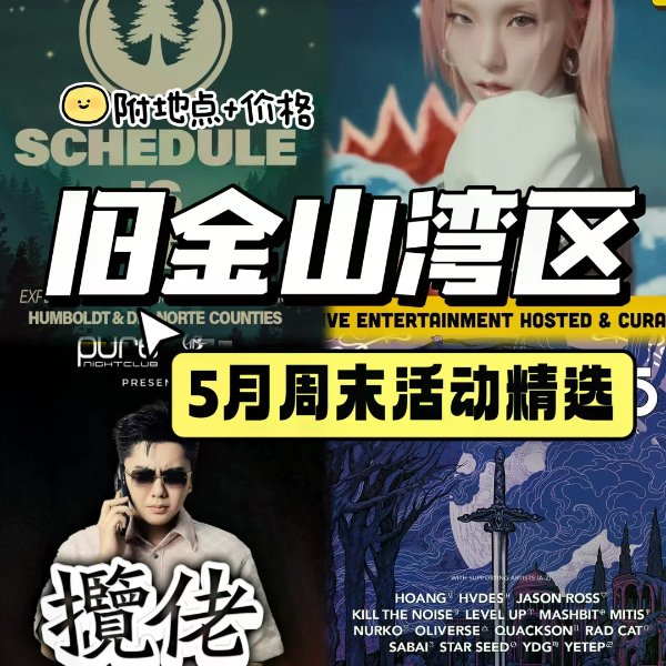 笔记图片