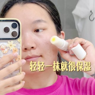 d’Alba白松露双效精华💛打工人保持皮...