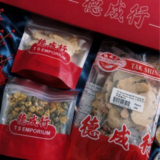 懒人养生天花板🍃 不用自己买配料，这套夏...