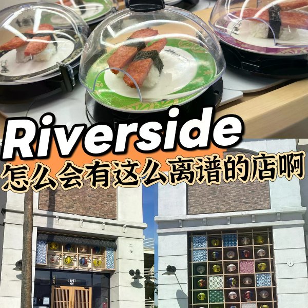笔记图片