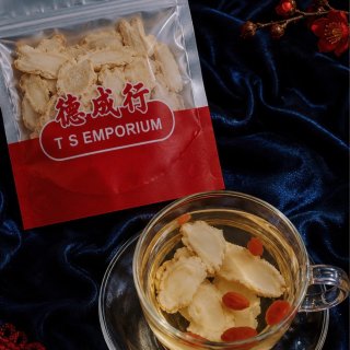 懒人养生天花板🍃 不用自己买配料，这套夏...