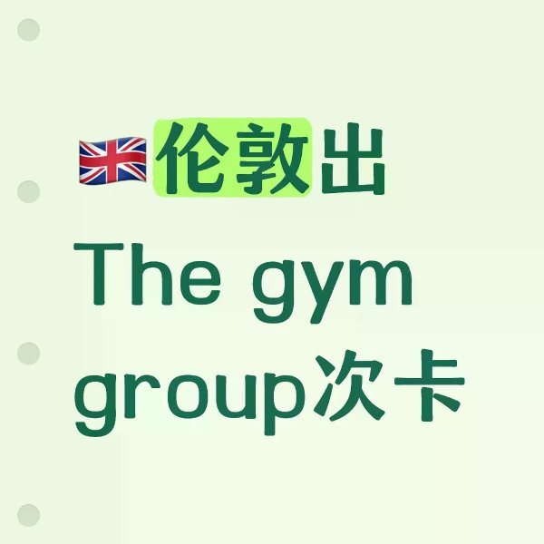 笔记图片