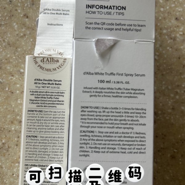 笔记图片
