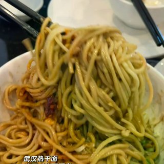原来大家都在问的蟹粉大汤包，LA终于找到...