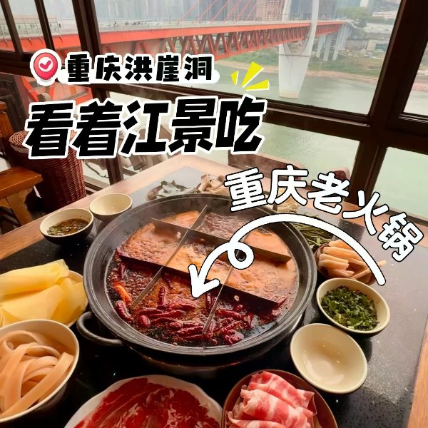 笔记图片