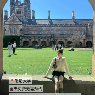 来悉尼后才懂什么叫低成本快乐...
