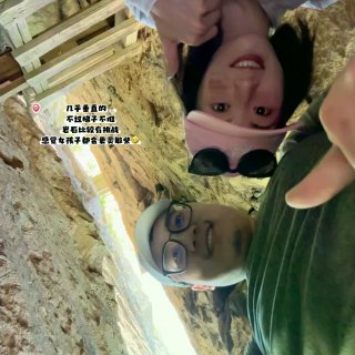 纽约Hiking天花板！最有意思的tra...