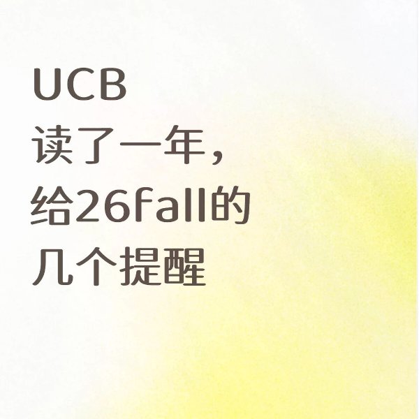 笔记图片