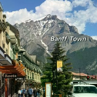 Banff 四天三晚（上）🚙🏔️🛶🐻...