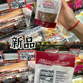 缺德舅｜新香薰颜值有点儿高啊‼️...