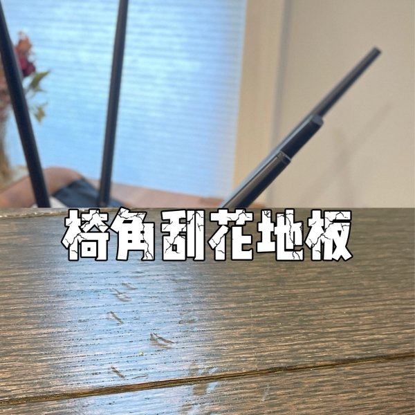 笔记图片