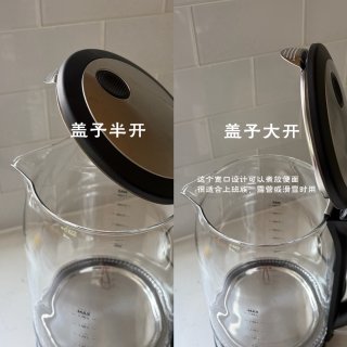 Cosori 电热水壶G173 咖啡角又...