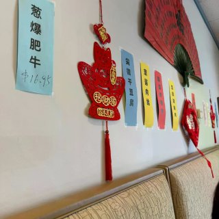 芝加哥周边沈阳菜馆|简单，朴实，家常，喷...