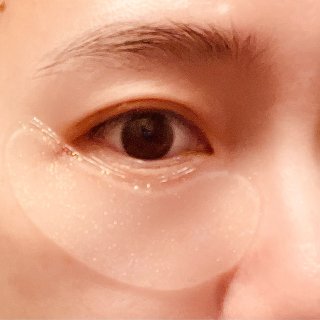 💠夏天里的一抹清凉🩵Maree黄视醇眼部...