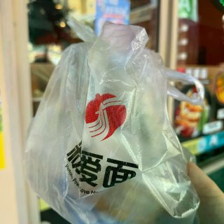 🇺🇸圣盖博1🔪美食挑战来了‼️14家店可...