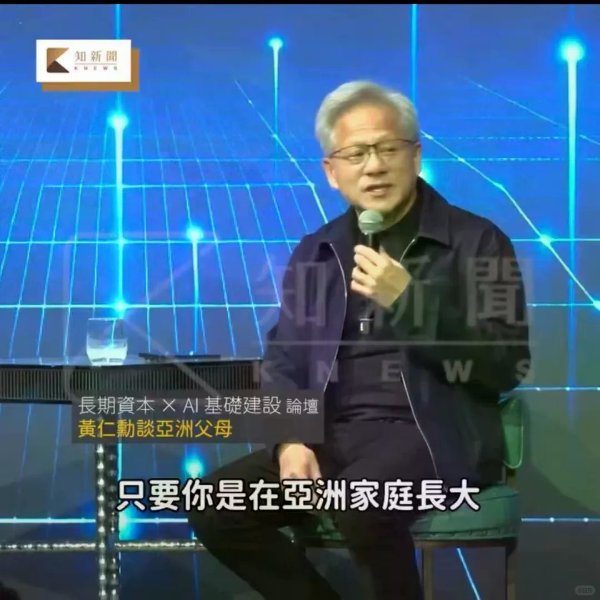 笔记图片