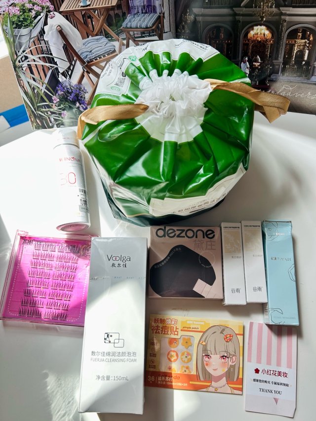小红花美妆开箱：国货护肤彩妆一次买齐