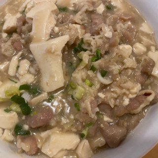 四川口味的盐煎肉😁配豆花肥牛...
