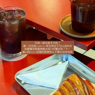 p人友好旅行｜我可以随时为细碎的感受停下...