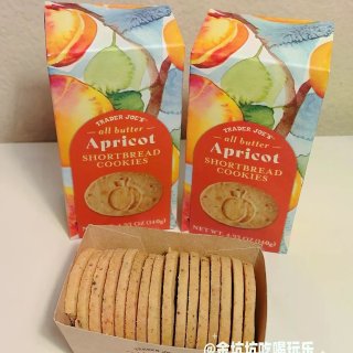 缺德舅超好吃的杏子黄油饼干回归啦...