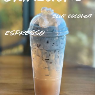$2.95 DIY星巴克夏日椰蓝云朵拿铁...