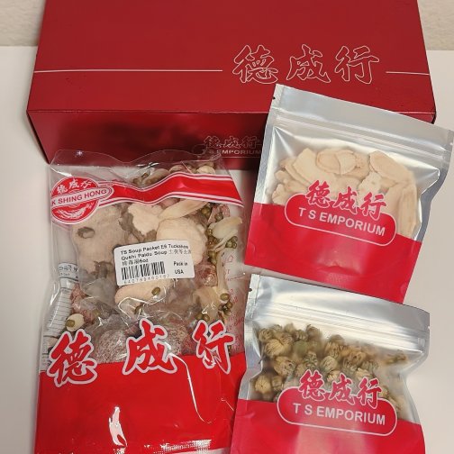夏天在家也能轻松养生🍵德成行夏日养生礼包体验