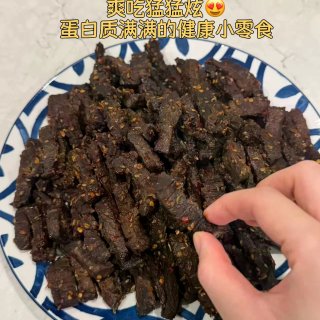 how to搞定看球下酒菜｜超简单家庭牛...