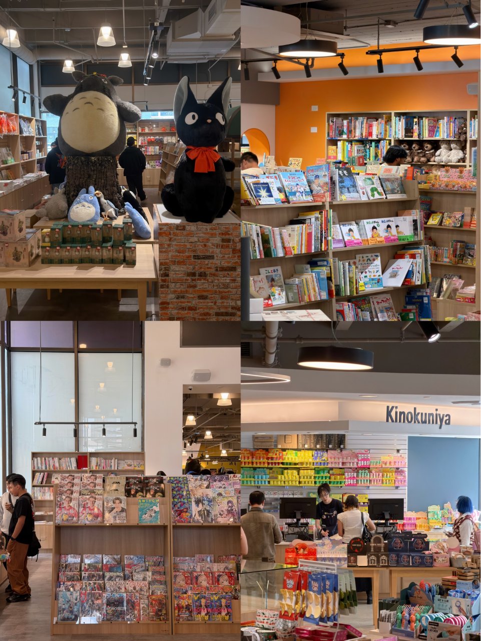 洛杉矶｜新开kinokuniya书店大到...