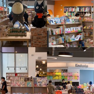 洛杉矶｜新开kinokuniya书店大到...