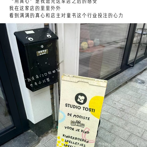 笔记图片