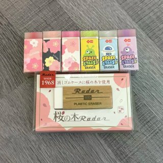 海外版一正橡皮...