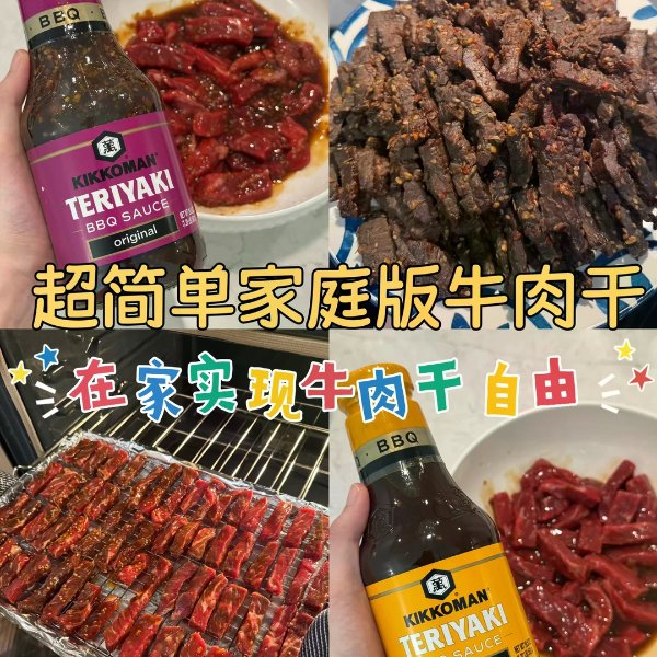 笔记图片
