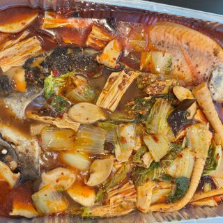 香辣烤魚