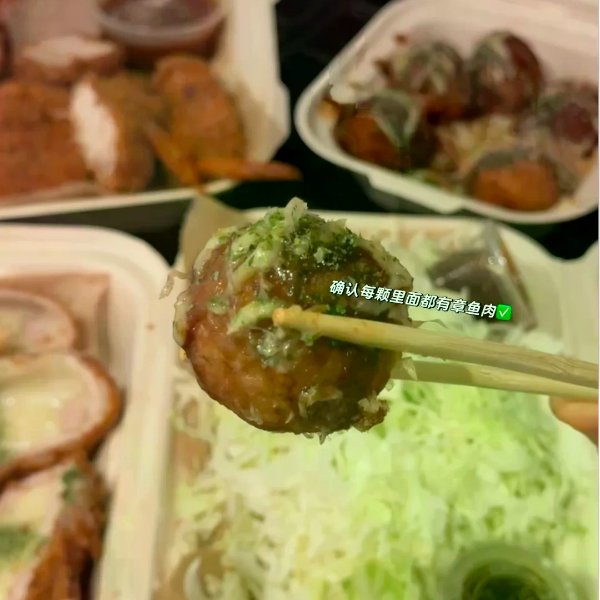 笔记图片