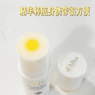 d’Alba白松露双效精华💛打工人保持皮...