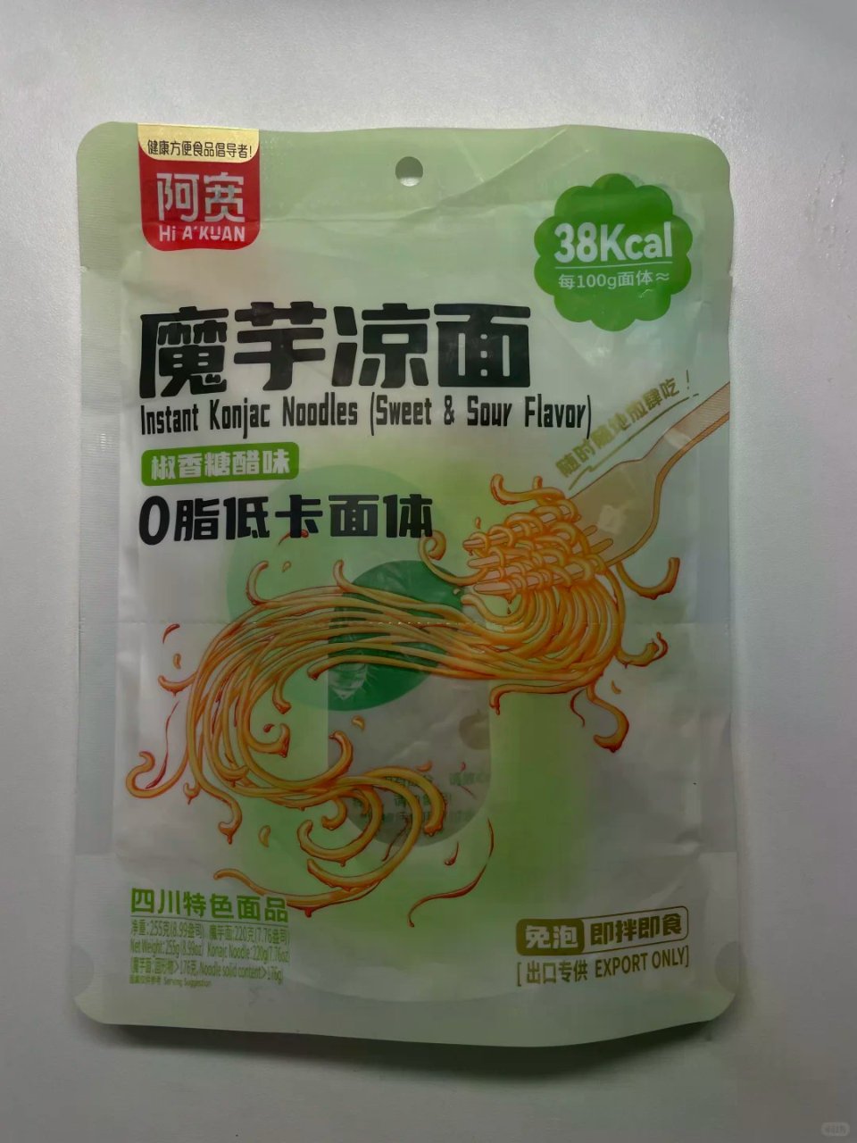 🇩🇪魔芋凉面测评...