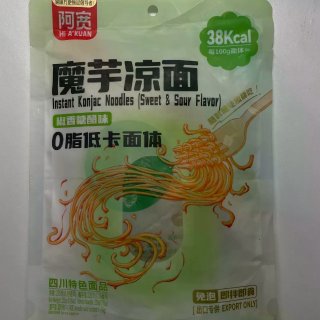 🇩🇪魔芋凉面测评...