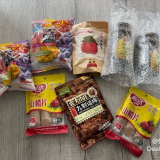 🇺🇸Weee开箱｜分享一些近期我挖到的好...